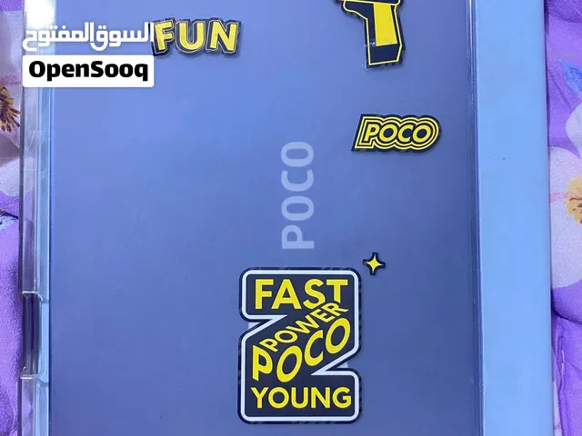 عندي گفر مال بوكو باد m1، وبنفس الوقت ريدمي 2 برو اللون السمائي السعر 5 الف