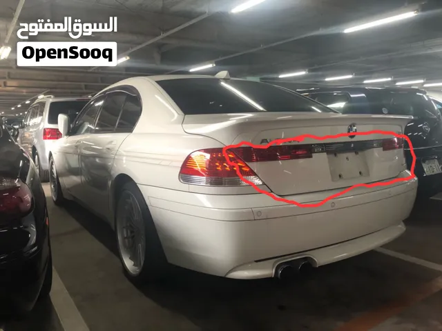 مطلوب قاعدة الرقم الخلفي حق bmw البينا