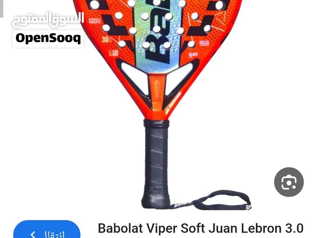 babloat lebron soft viper 2026