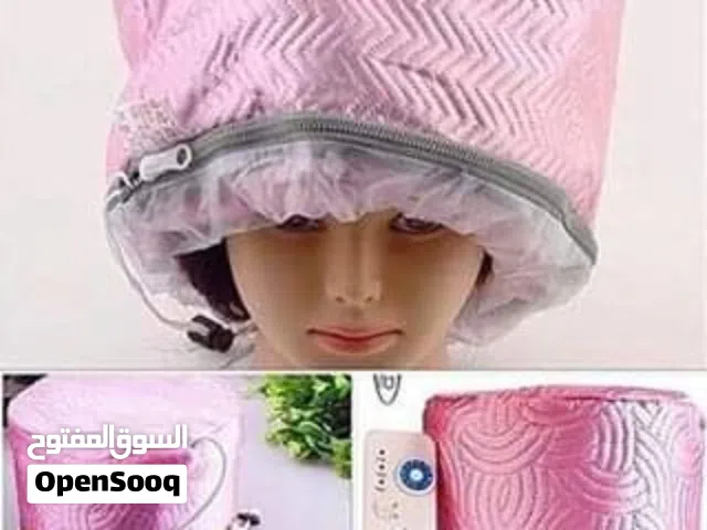 طاقيه حمام الزيت..صنف اول مكفول