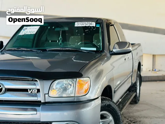 تيوتا تندرا 2006 رباعي للبيع