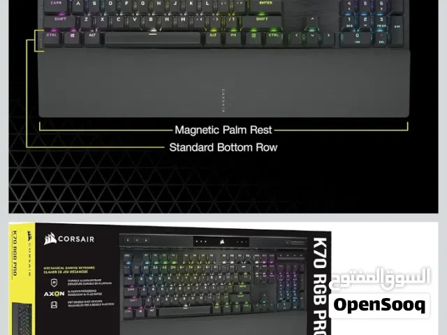 للبيع لوحة مفاتيح ألعاب كورسير K70 RGB Pro مستعملة
