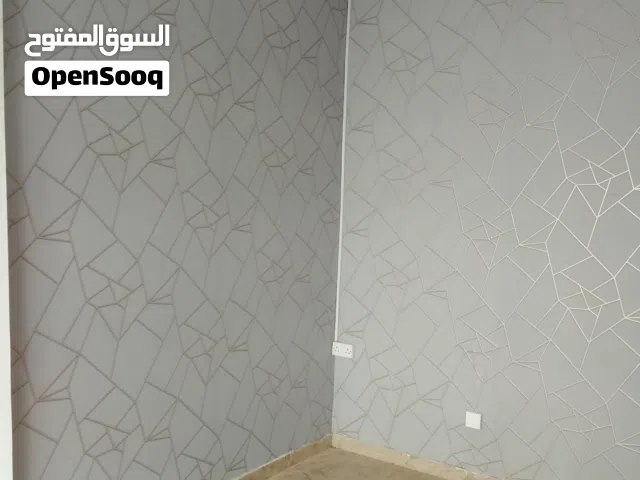 wallpaper fixing