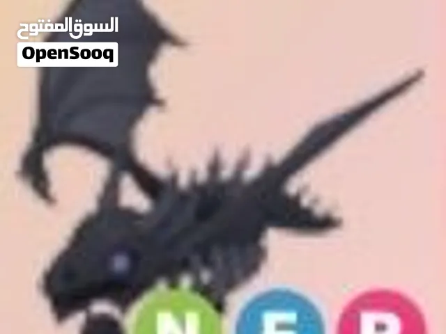 Neon shadow dragon للبيع ما تثق لا تجي