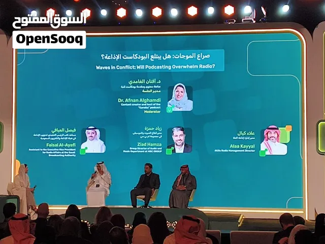 تأجير شاشات LED بالرياض  خصم 50% لليوم الوطني