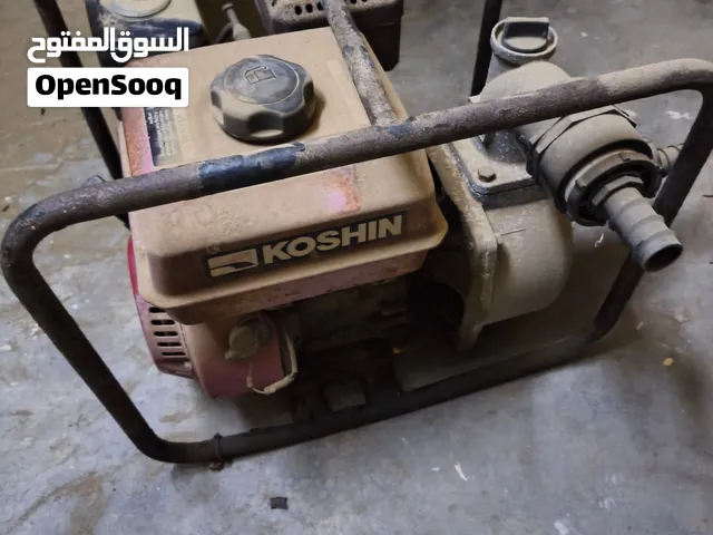 ماطور، ما للبيع