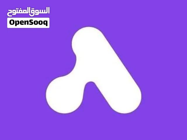 Automation نظام اتمتة