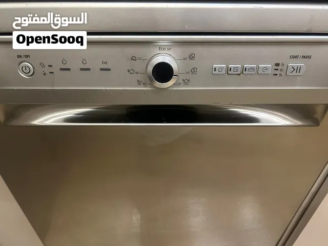 غساله جديده