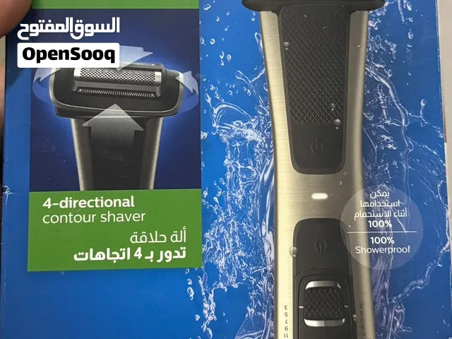 Philips Series 7000 Bodygroom