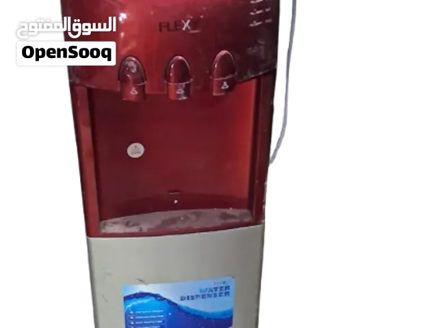 Water Dispenser For Sale