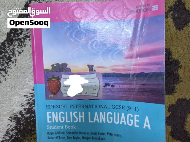 Pearson Edexcel International GCSE (9–1) Textbooks – OMR 7 Each