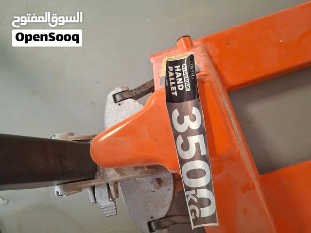 رافعة تجارية