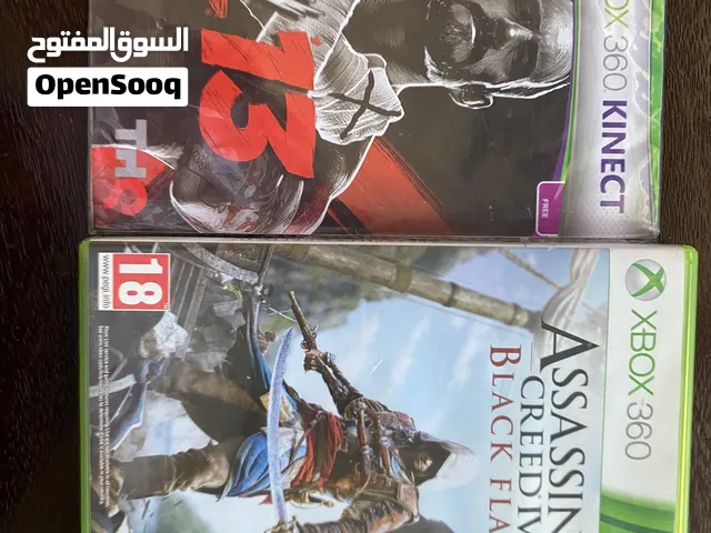 ألعاب فيديو اكس بوكس جديد
