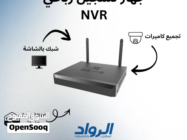 جهاز تسجيل رباعي EZVIZ NVR X5S-4W لتجميع الكاميرات - كفالة سنة