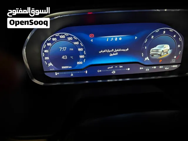 تاهو للبيع 2023