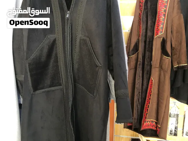 فروة رجالي ونسائي واطفال