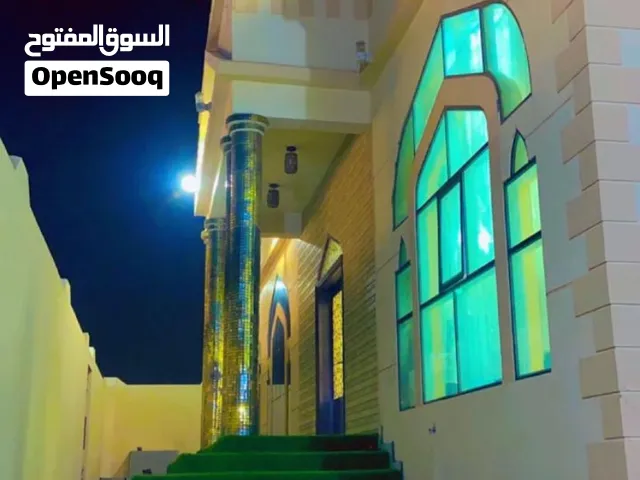 منزل جديد في الاشخره