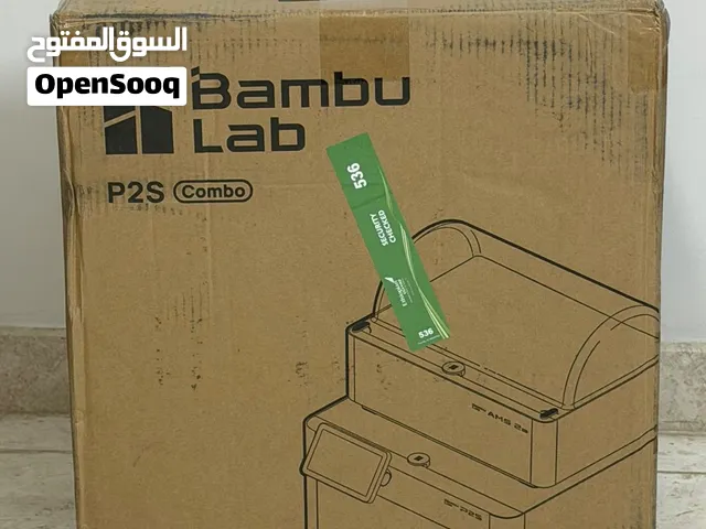 طابعة Bambu lab P2S combo