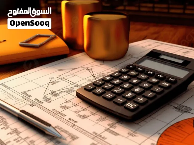 خدمات محاسبية احترافية بنظام العمل الجزئي (Part-Time Accounting Services)