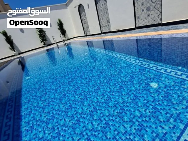 السلام عليكم إستراحة للبيع