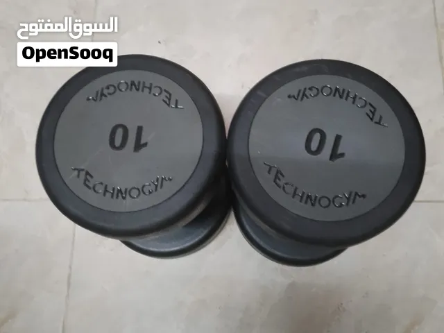دامبلز techogym للبيع