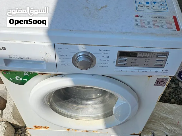 البيع غسالة أنواع مختلفه