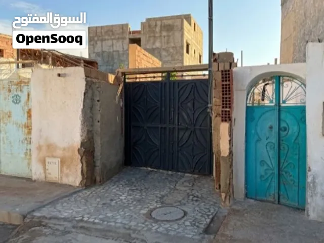 دار في حي الخضراء