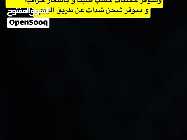 اقر الوصف مهم