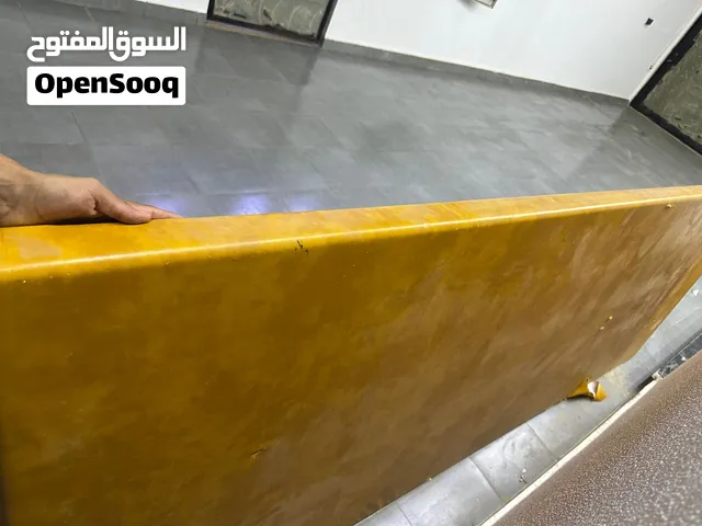 سلام عليكم