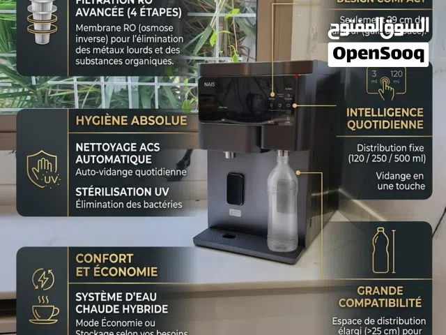 Purificateur d'eau NAIS HOT & COLD avec système RO – Installation incluse