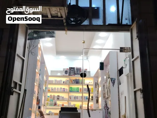 محل موبايلات للبيع