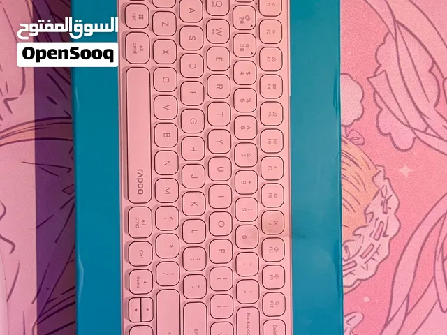 Rapoo E9050L Keyboard كيبورد مكتبي (الوصف مهم جدا)
