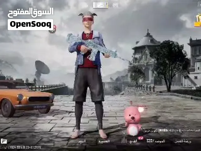 حساب سوبر عرطه وبكم فقط ب110ريال سعودي فقط انفور ثلجي ماكس مجموعه 59باقيله شوي عال60 بدلتين اكس لحقو