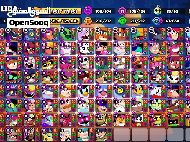 Accounts - Others Accounts and Characters for Sale in Giza