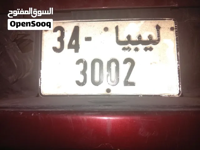 طارقه 34-3002