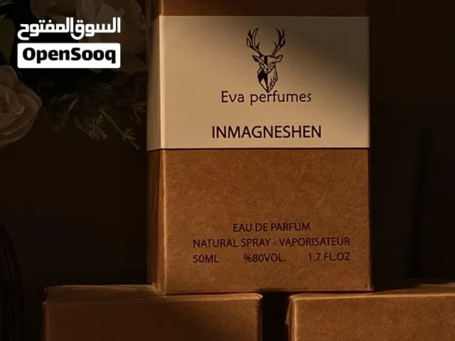 عطور نسائية ورجاليه للبيع مميزه 24 ساعه يدوام