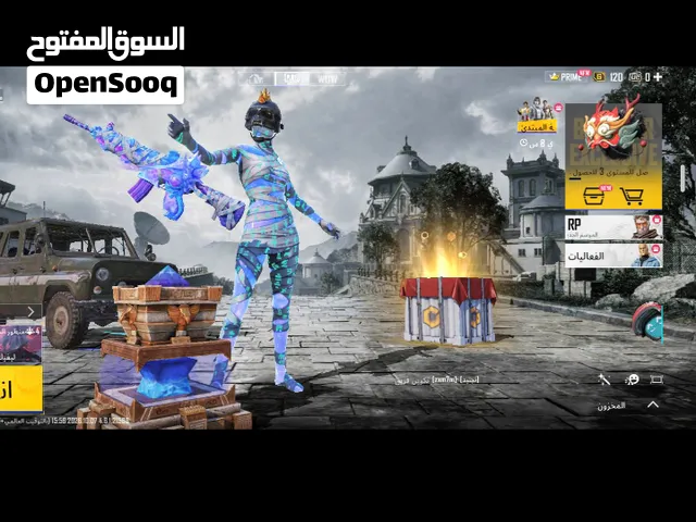 Pubg Accounts and Characters for Sale in Hadhramaut