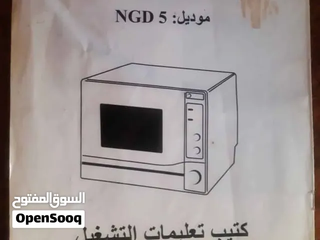 غساله اطباق جنرال اليكتريك 6 أفراد