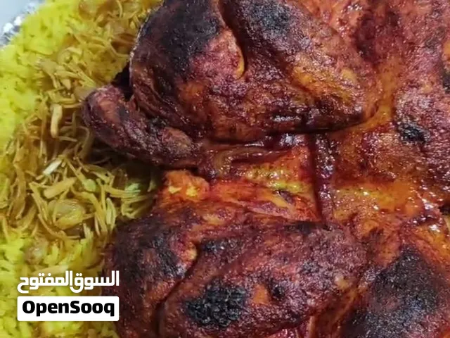 مطبخ ام كرار