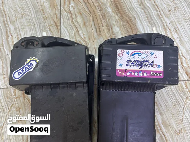 كورات مال بطاريه