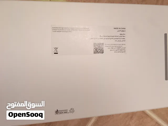 Samsung Others 128 GB in Al Dakhiliya