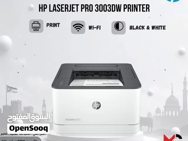 طابعة اتش بي ليزر Printer HP Laser 3003DW بافضل الاسعار