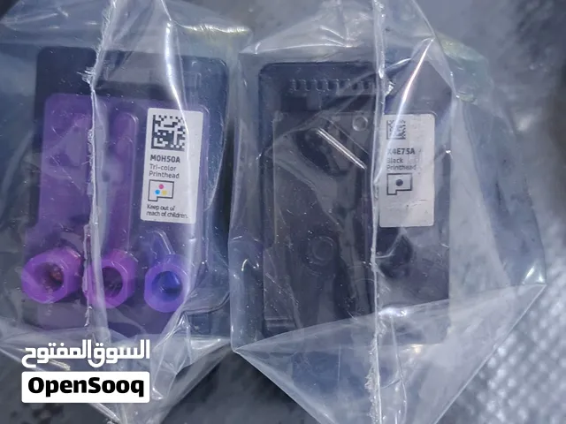 هيدين اسود وملون لطابعة اتش بي سمارت 580 hp smart 580