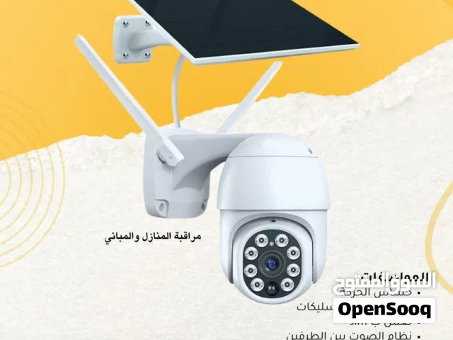عرض حصري كاميرا الذكية TUYA  بالطاقة الشمسية بدقة عالية FHD  و الموديلTYNQ01