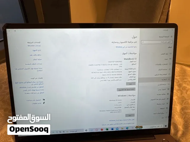 لابتوب Huawei MateBook 13 Core i7 للبيع