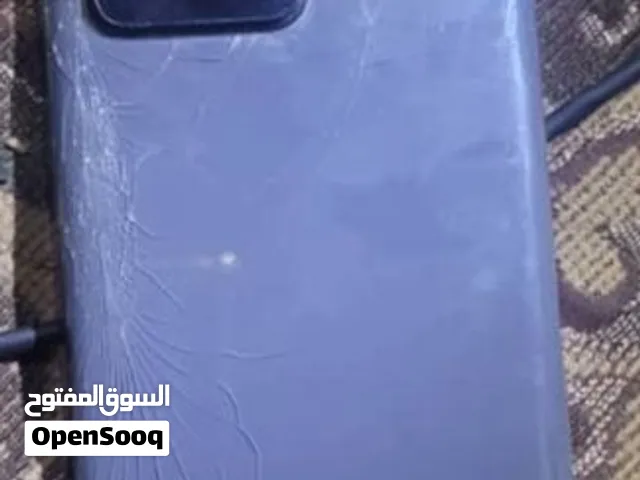 هاتف اس 20 الترا