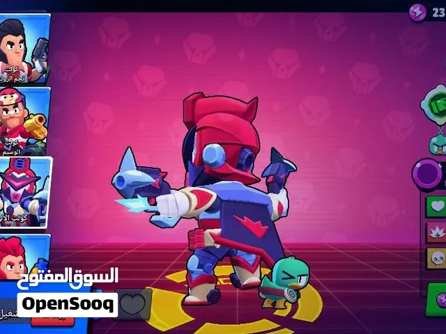 حساب برول استار