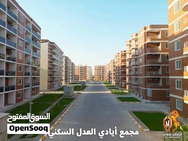 140 m2 2 Bedrooms Apartments for Sale in Baghdad Al Adel