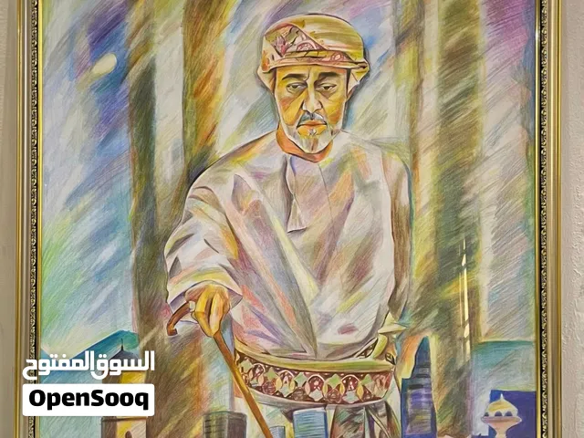 لوحة السلطان هيثم رؤية 2040 مقاس متر في 70