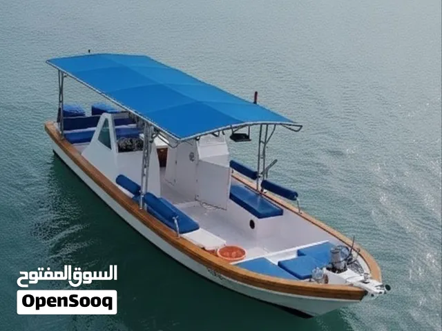 تاجير قوارب صيد حداق ايجار قوارب رحلات بحرية تاجير طراد